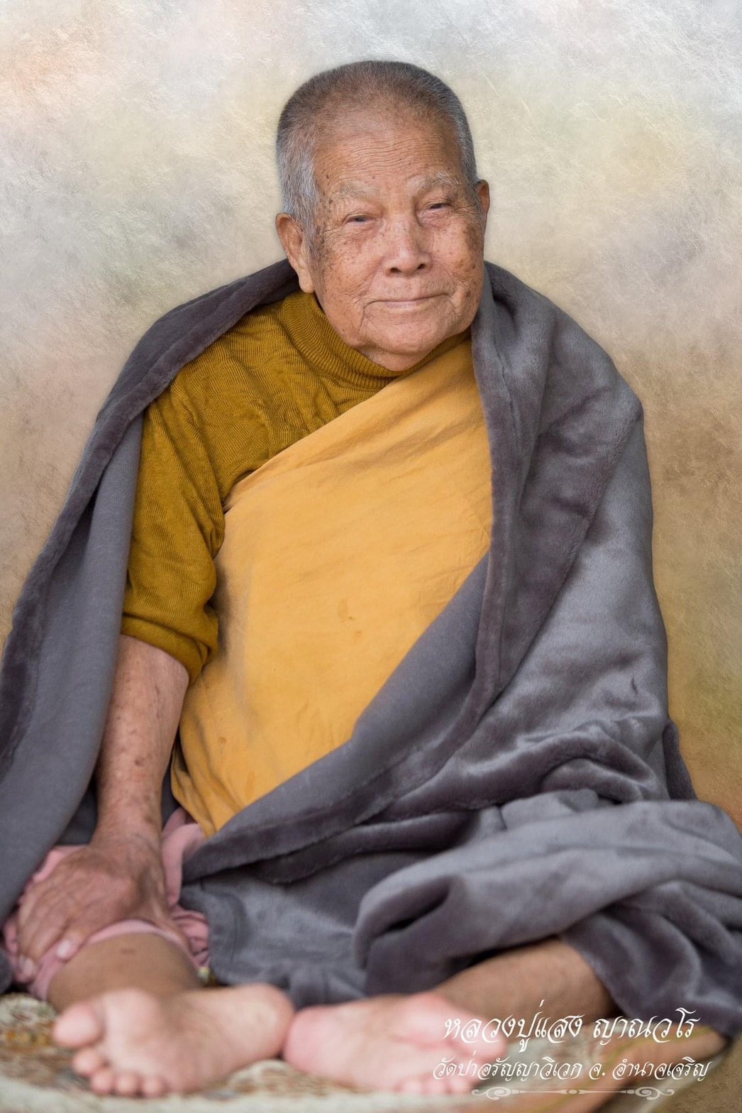 สิ้น ‘หลวงปู่แสง ญาณวโร’ พระเกจิดัง มรณภาพแล้ว