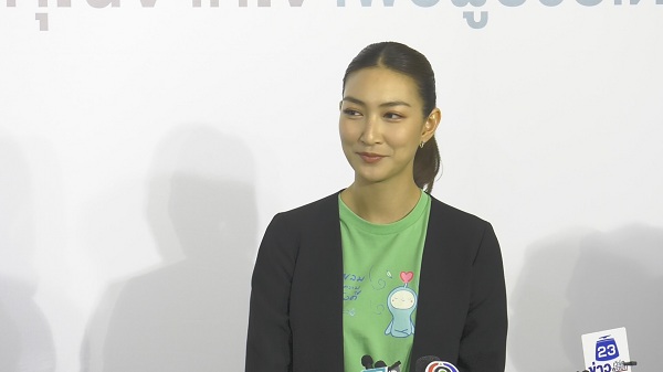 แพนเค้ก ฉลองมงคลสมรส 9 ธันวาคมนี้  (มีคลิป)