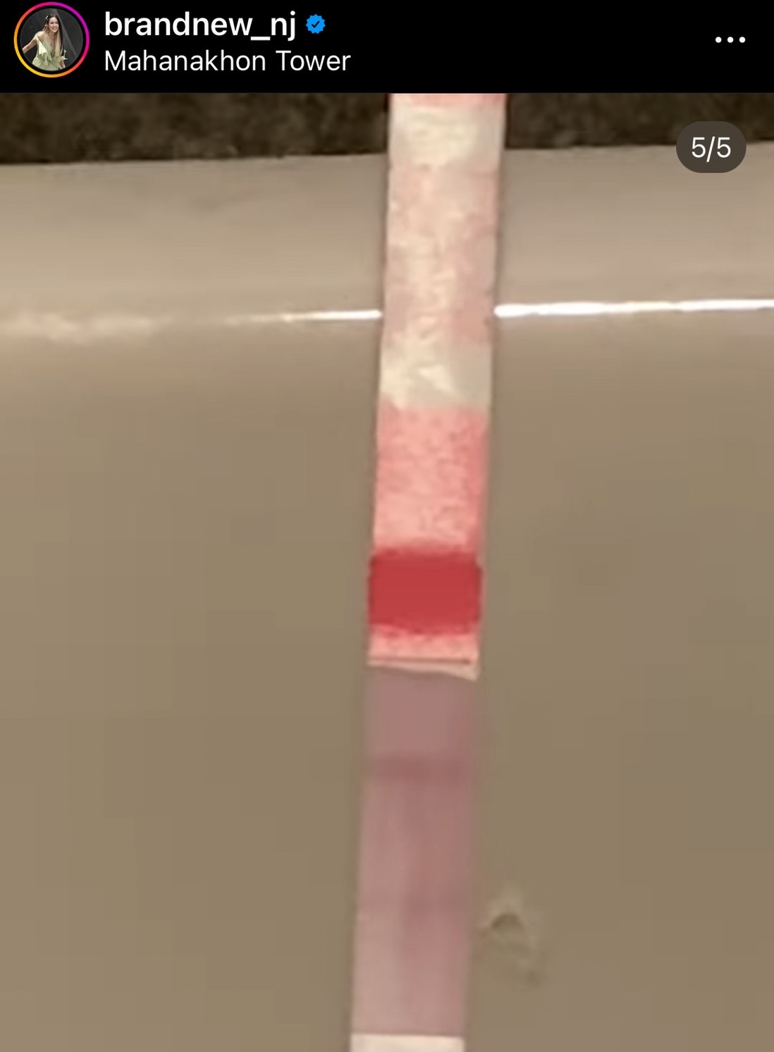 นิว-เป๊ก ประกาศข่าวดี เบบี๋มาแล้ว!! นิว-เป๊ก ประกาศข่าวดี เบบี๋มาแล้ว!!