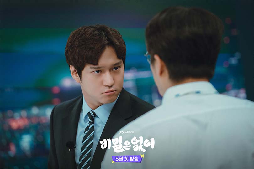 Frankly Speaking เรื่องราวของนักข่าวที่พูดโกหกไม่ได้ (ฮามาก)