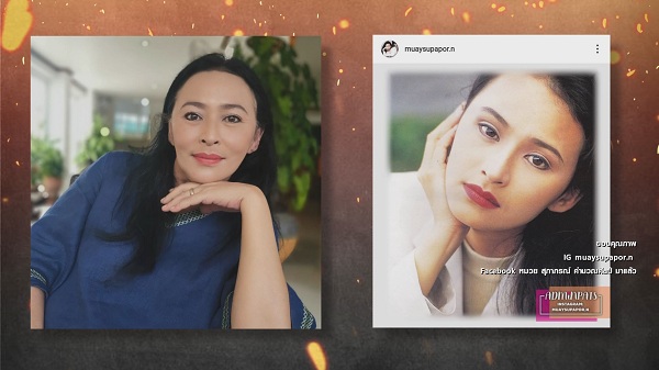 “หมวย” เปิดใจเคยคิดฆ่าตัวตาย รับรอดมาได้เพราะกำลังใจ  (มีคลิป)