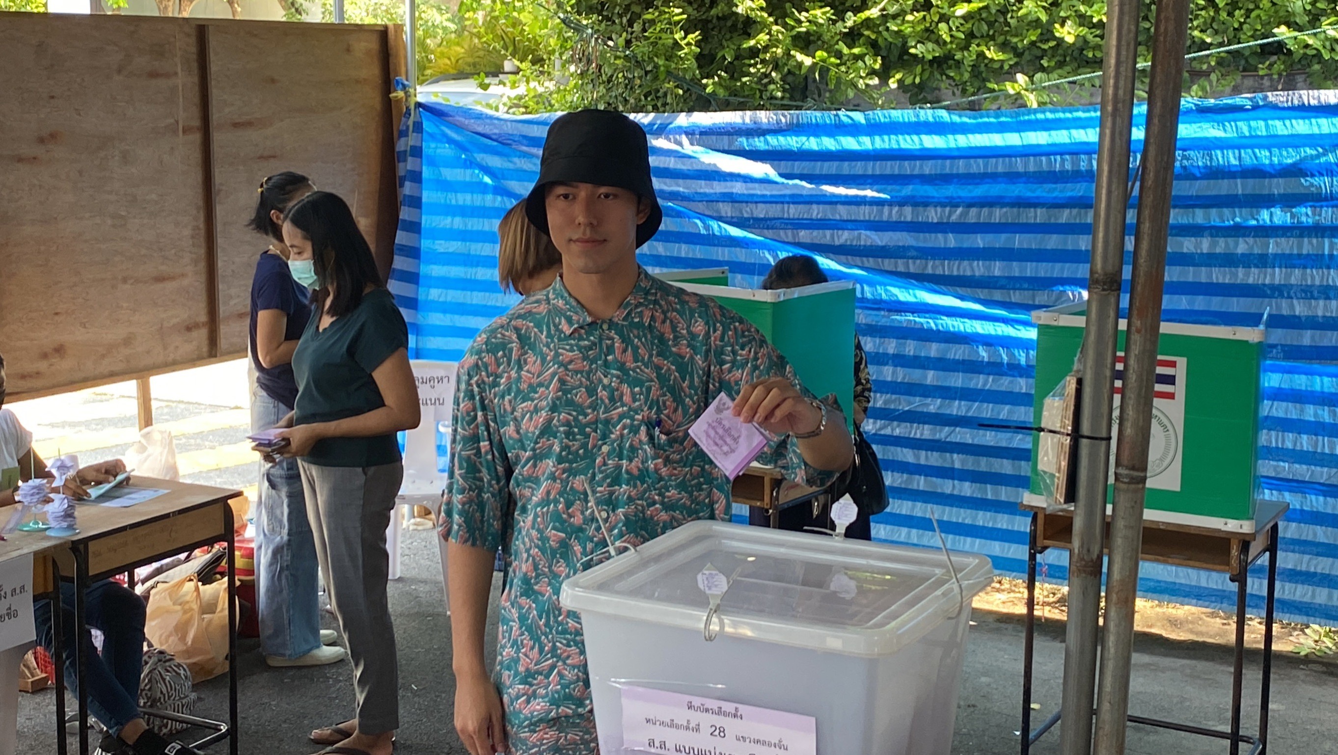 นาย ณภัทร ใช้สิทธิเลือกตั้งปี 2566 เผยอยากให้ทุกคนใช้สิทธิอย่างคุ้มค่า นาย ณภัทร ใช้สิทธิเลือกตั้งปี 2566 เผยอยากให้ทุกคนใช้สิทธิอย่างคุ้มค่า