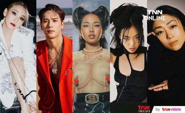 รู้จักศิลปินตัวพ่อตัวแม่!! ร่วมโชว์กับ ‘มิลลิ’ ที่เทศกาลดนตรีระดับโลก Coachella (มีคลิป) รู้จักศิลปินตัวพ่อตัวแม่!! ร่วมโชว์กับ ‘มิลลิ’ ที่เทศกาลดนตรีระดับโลก Coachella (มีคลิป)