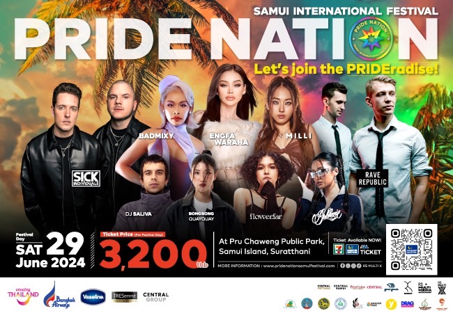 Pride Month 2024 รวมพิกัด จังหวัดจัดงานยิ่งใหญ่ จัดเต็มบนเส้นทางหลากหลาย Pride Month 2024 รวมพิกัด จังหวัดจัดงานยิ่งใหญ่ จัดเต็มบนเส้นทางหลากหลาย