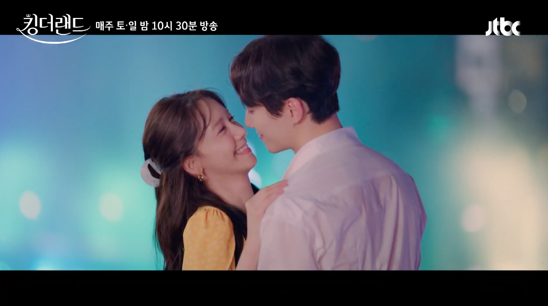 สวีททั่วกรุง!! ‘จุนโฮ - ยุนอา’ พระนางซีรีส์ King the Land กับฉากหวานในเมืองไทย สวีททั่วกรุง!! ‘จุนโฮ - ยุนอา’ พระนางซีรีส์ King the Land กับฉากหวานในเมืองไทย