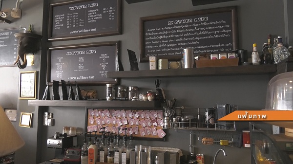  “สายป่าน” ยอมพิษโควิด19กระทบรวดทั้งธุรกิจดำน้ำ และ ร้านกาแฟ  (มีคลิป)