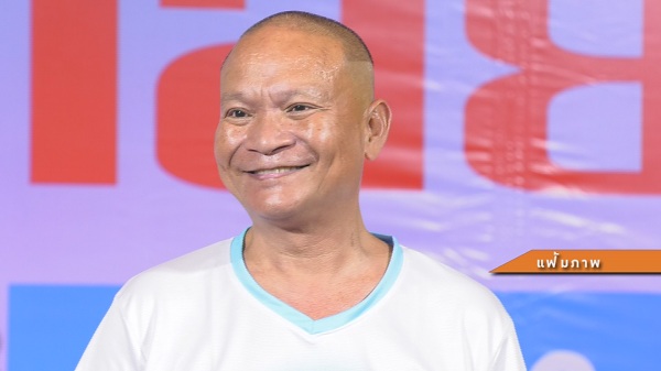 “หม่ำ จ๊กมก” ลารายการดัง เพราะเพื่อนอำตาหวาน   (มีคลิป)