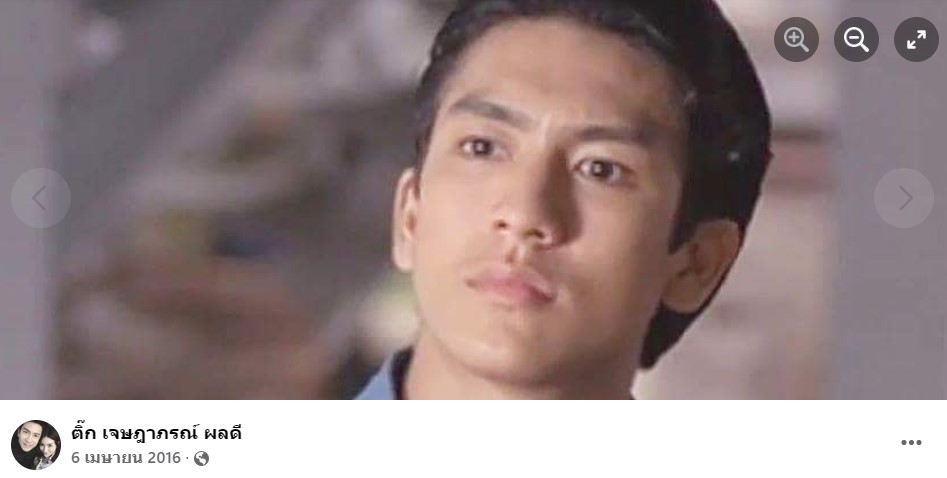 กาลเวลาฆ่าไม่ตาย!! ย้อนชมความอมตะ พระ-นาง ซุปตาร์เมืองไทย สายเลือดแวมไพร์