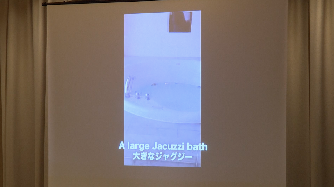 ยอมลงจากตำแหน่ง!! ‘จูลี่ เคย์โกะ ฟูจิชิมะ’ ประธานค่ายจอห์นนี่ หลังคดีทาวเพศรุมเร้า ยอมลงจากตำแหน่ง!! ‘จูลี่ เคย์โกะ ฟูจิชิมะ’ ประธานค่ายจอห์นนี่ หลังคดีทาวเพศรุมเร้า