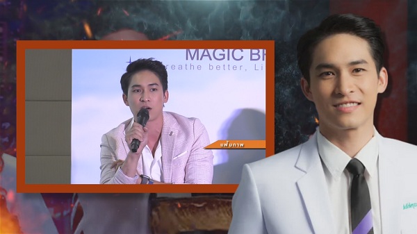 “หมอก้อง” เคลียร์ดราม่าเก่าที่ถูกชาวเน็ตขุด  (มีคลิป)