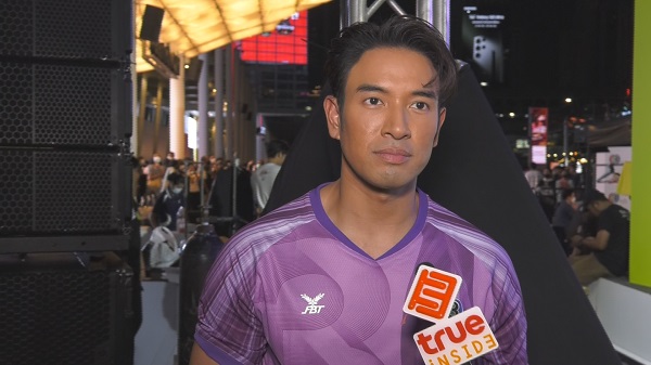 “เกรท วรินทร” ลุ้น แมนยูฯคว้าแชมป์ - TrueVisions จัดกิจกรรม  RED WAR (มีคลิป)