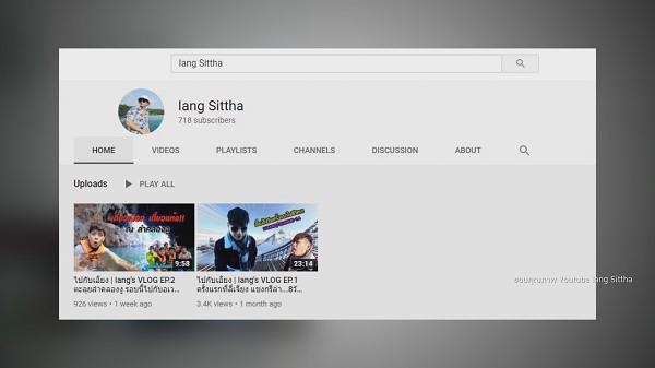 “เอี๊ยง สิทธา” ขอเป็นน้องใหม่ในวงการยูทูปเบอร์ (มีคลิป) “เอี๊ยง สิทธา” ขอเป็นน้องใหม่ในวงการยูทูปเบอร์ (มีคลิป)