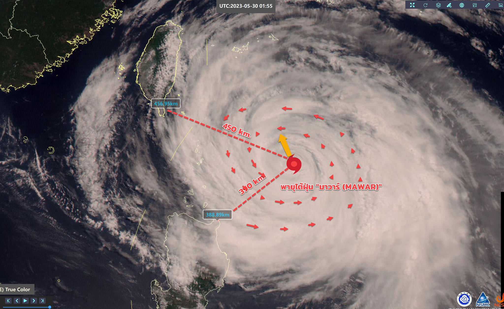 อัปเดตเส้นทาง ‘พายุไต้ฝุ่นมาวาร์’ เคลื่อนตัวเข้าญี่ปุ่น หลังถล่มชายฝั่งไต้หวัน อัปเดตเส้นทาง ‘พายุไต้ฝุ่นมาวาร์’ เคลื่อนตัวเข้าญี่ปุ่น หลังถล่มชายฝั่งไต้หวัน