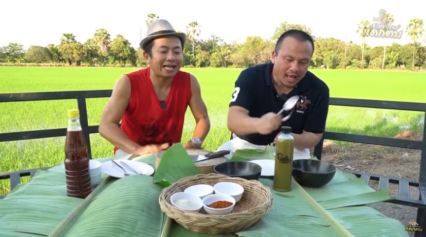 อี๊ด โปงลางสะออน ขอโทษ ทิดสมปอง ทำเสียหาย ชี้แจงดราม่าสาวนั่งตักแค่มุก อี๊ด โปงลางสะออน ขอโทษ ทิดสมปอง ทำเสียหาย ชี้แจงดราม่าสาวนั่งตักแค่มุก