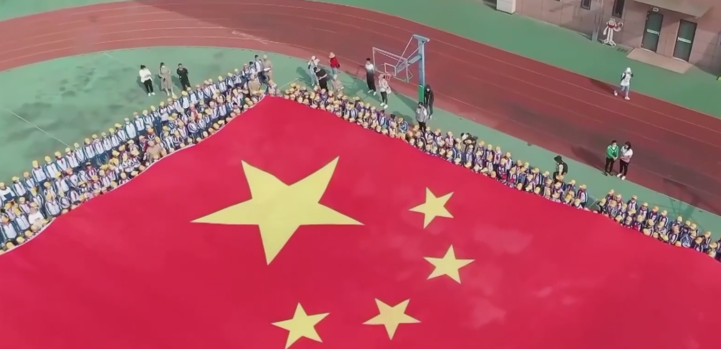 เมื่อพรรคคอมมิวนิสต์จีนฉลองก้าวสู่ศตวรรษที่ 2 โดย ดร.ไพจิตร วิบูลย์ธนสาร เมื่อพรรคคอมมิวนิสต์จีนฉลองก้าวสู่ศตวรรษที่ 2 โดย ดร.ไพจิตร วิบูลย์ธนสาร