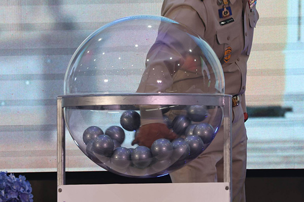 เลือกตั้ง 2566 ตรวจสอบหมายเลขส.ส.บัญชีรายชื่อ พรรคการเมืองไหนได้เบอร์อะไร?