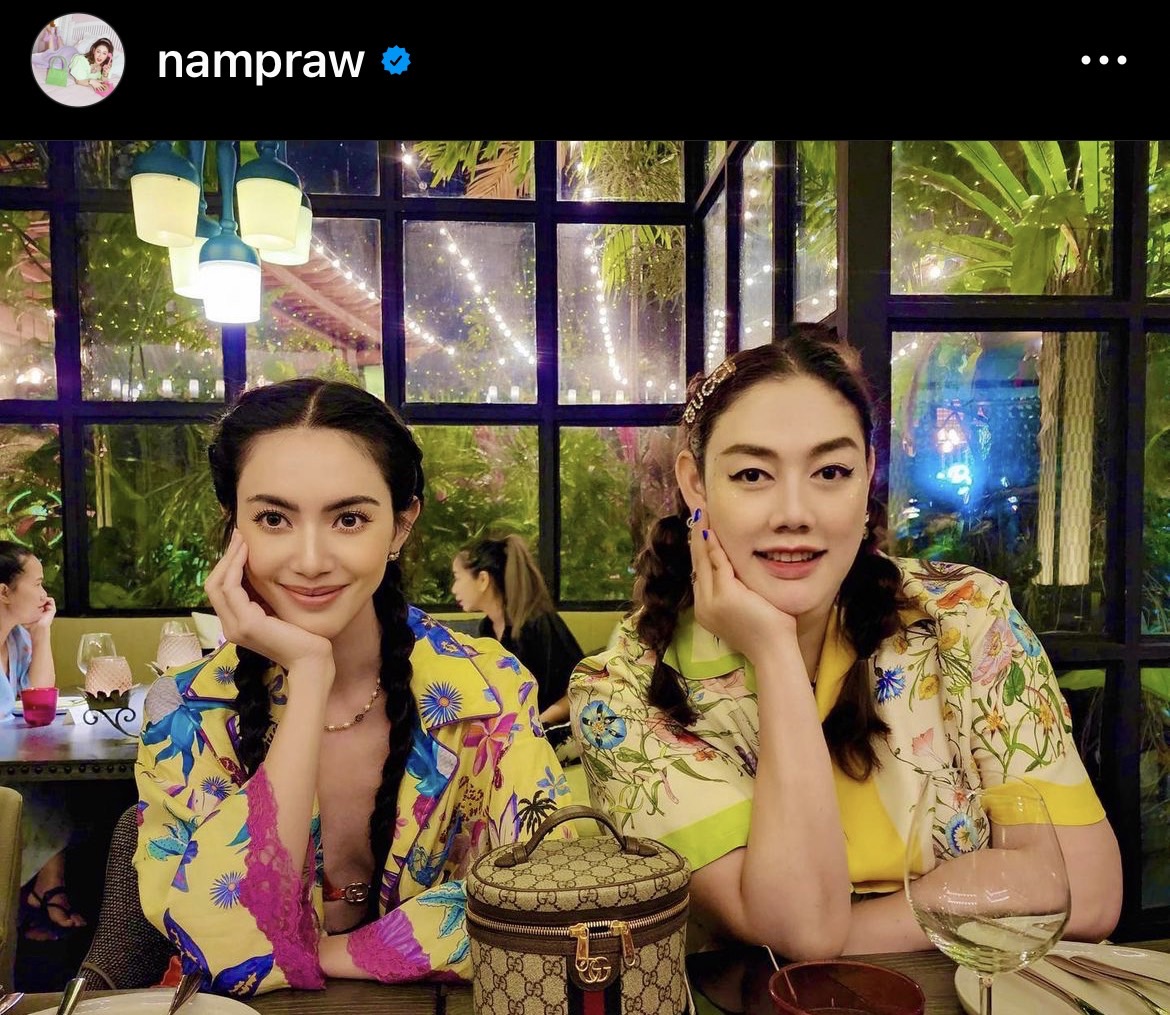 ผู้จัดการ ใหม่ ดาวิกา โพสต์ให้กำลังใจ หลังเจอดราม่าแบบไม่ได้พัก!! ผู้จัดการ ใหม่ ดาวิกา โพสต์ให้กำลังใจ หลังเจอดราม่าแบบไม่ได้พัก!!