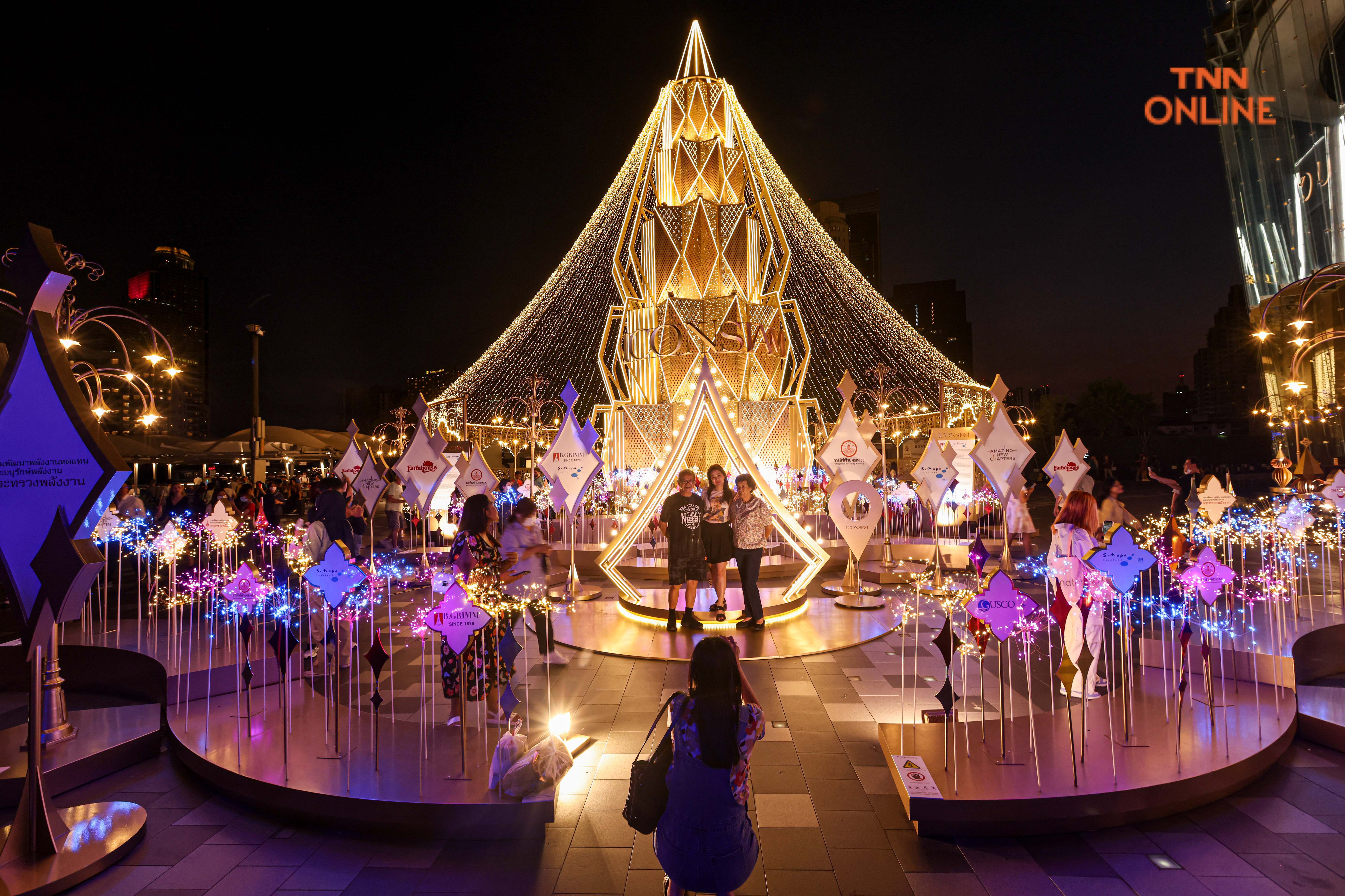 ไอคอนสยามโชว์ต้นคริสต์มาสพลังงานสะอาดลดมลพิษสู่ชั้นบรรยากาศ