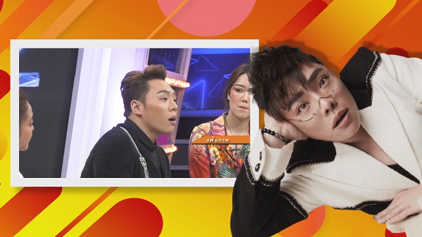 มดดำ ชี้แจง หลังคนเข้าใจผิด จะยุติบทบาทพิธีกร   (มีคลิป)
