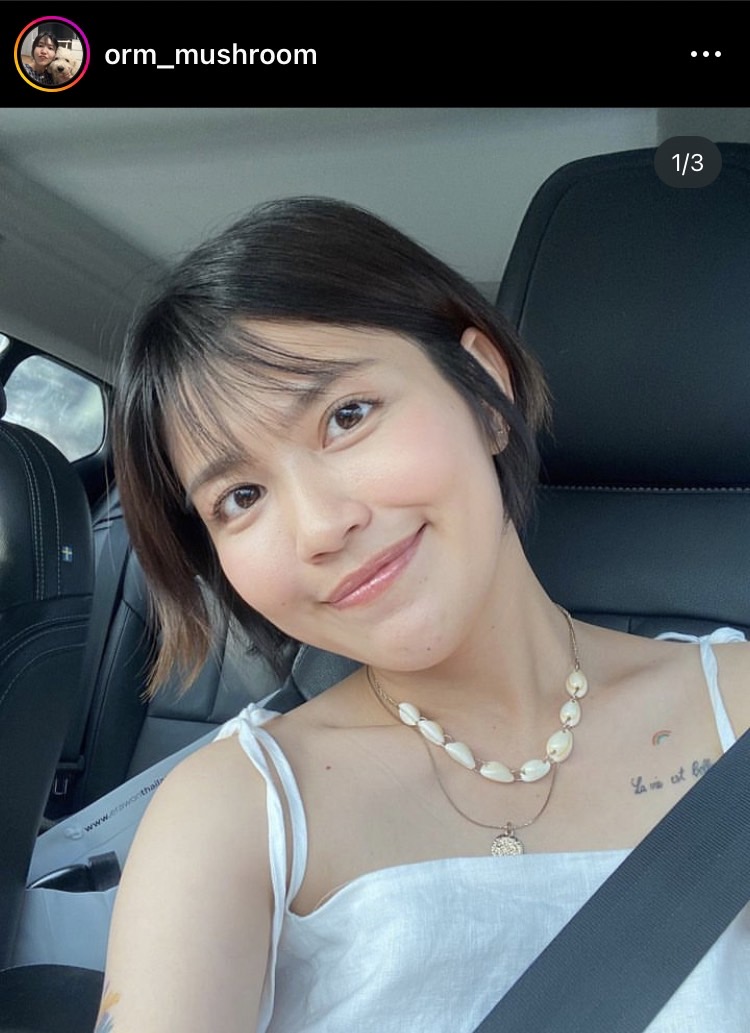 เพื่อนร่วมวงการแห่ยินดี โปเต้ วงmean เตรียมเข้าพิธีวิวาห์ในปีนี้