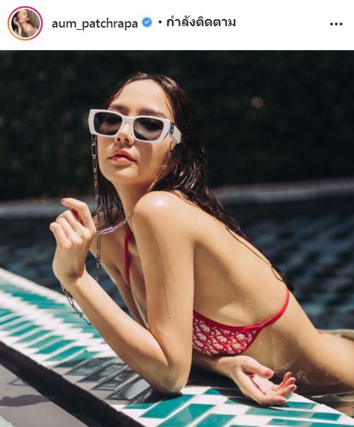 ประชันความแซ่บ! อั้ม-ใบเตย อวดบิกินี่ โชว์เซ็กซี่จนไฟลุก