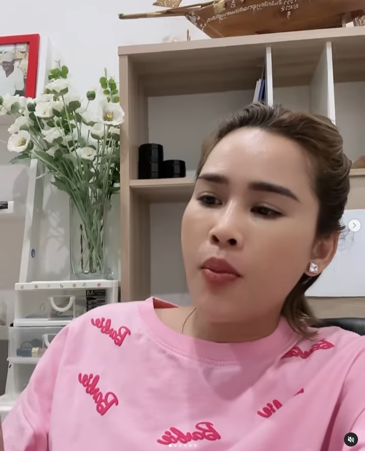 หนูเล็ก ภัทราวดี โพสต์เตือนภัยหลังเจอมิจฉาชีพหลอกโอนเงิน