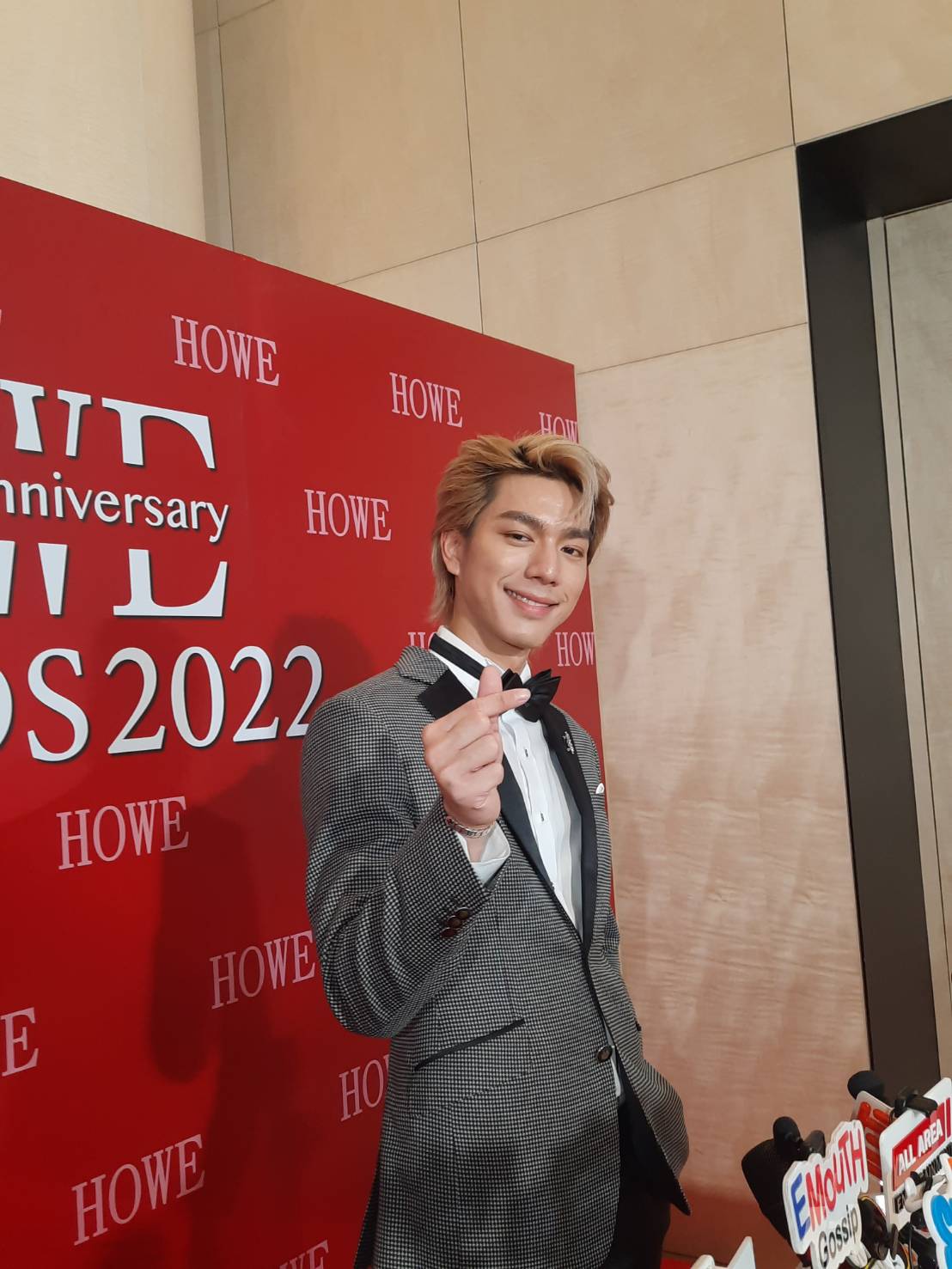 “ไบร์ท นรภัทร” ยืนยัน ไม่ได้ปิดบังเรื่องความรัก รับรู้จักมานานแล้ว