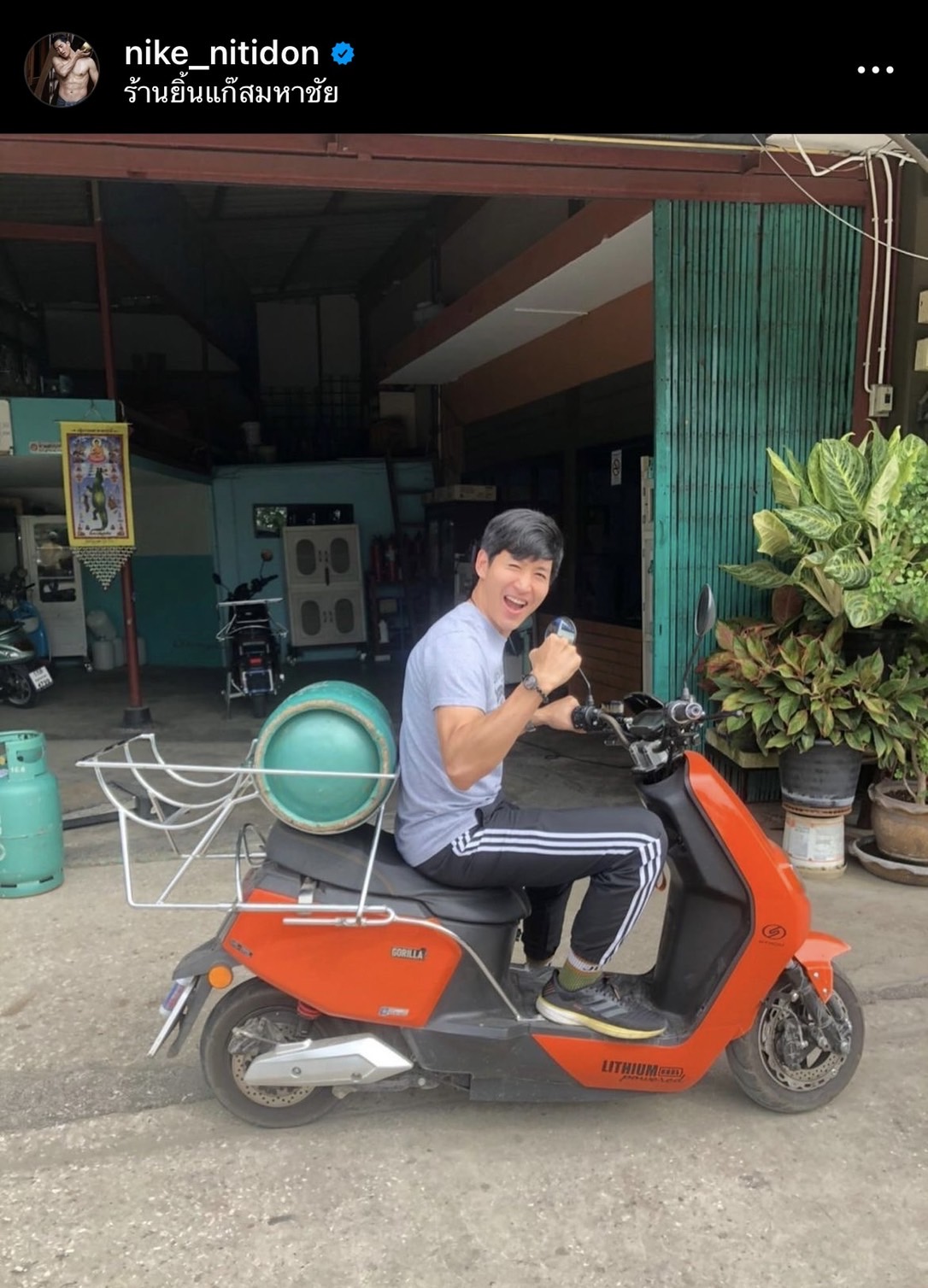 ไม่เลือกงานไม่ยากจน ไนกี้ นิธิดล ขับมอเตอร์ไซค์ส่งแก๊ส ลั่น! เสียงแม่คือเร่งมาก