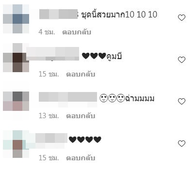 โพสแซ่บริมหาด บี น้ำทิพย์ สวมซีทรู อวดความเซ็กซี่!!