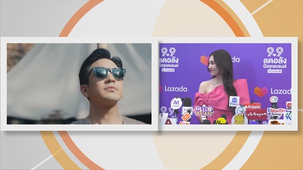 เบลล่า ราณี เตรียมพาหนังบุพเพสันนิวาส โกอินเตอร์  (มีคลิป)