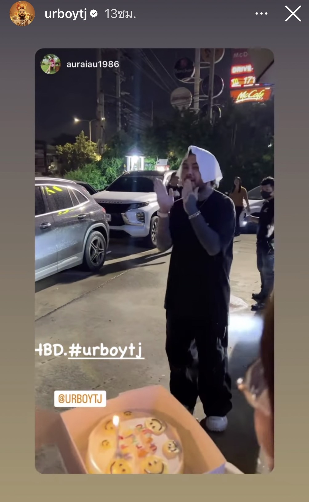 เต๋า ทีเจ โพสต์ขอบคุณทุกคำอวยพรวันเกิด
