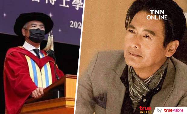 รางวัลแห่งความพากเพียร โจวเหวินฟะ รับปริญญากิตติมศักดิ์อีกครั้ง