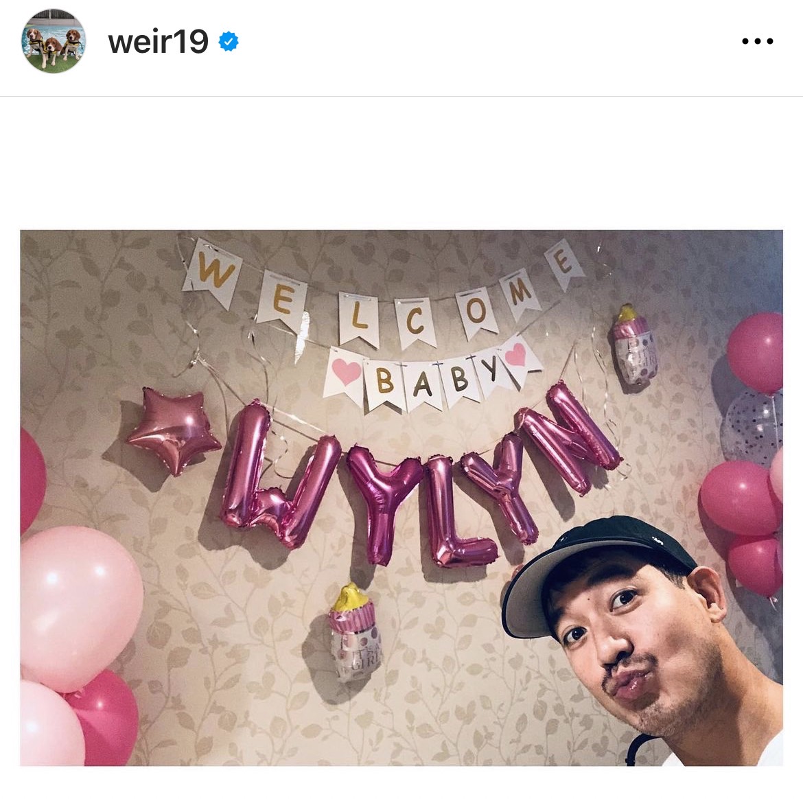 ป๊าเวียร์ น้ำตาแตก!! ย้อนเล่าโมเมนต์ เห็นหน้าลูกสาวครั้งแรก