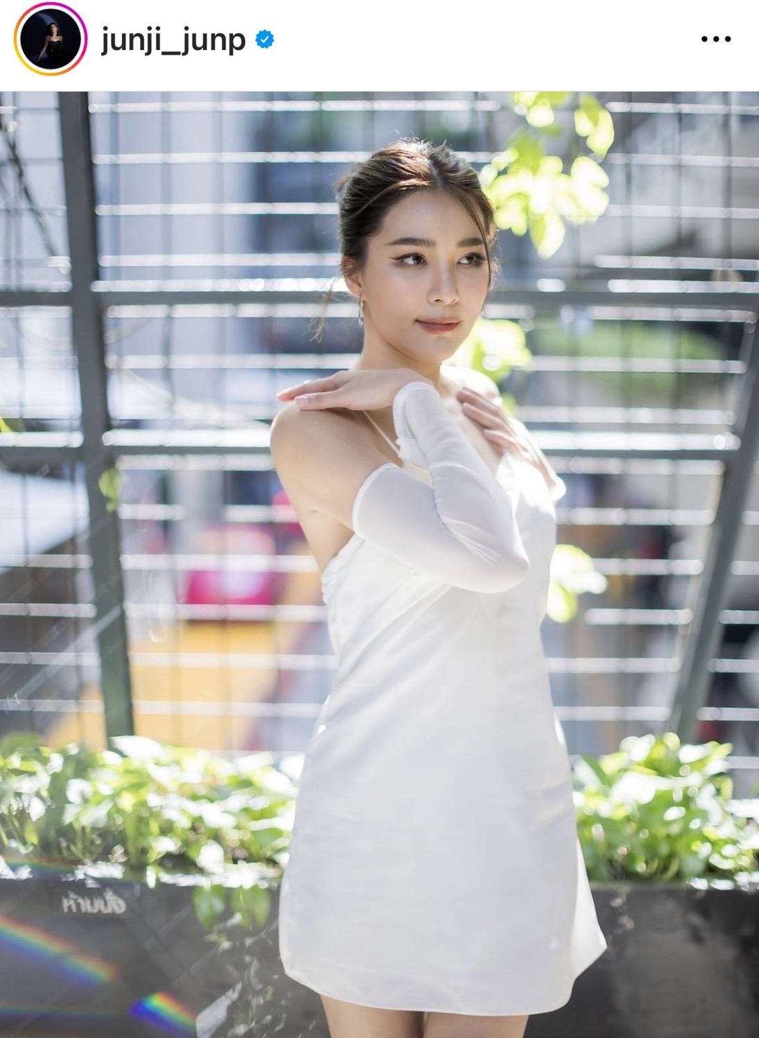 จันจิ รีวิวการฝากไข่ เตรียมพร้อมสำหรับอนาคต