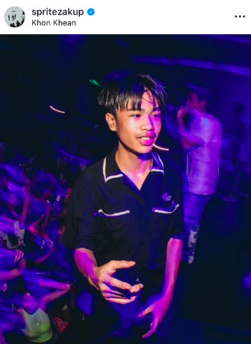 ทำความรู้จัก “SPRITE” (สไปร์ท) แร็ปเปอร์ดัง! เจ้าของเพลงฮิต ทน