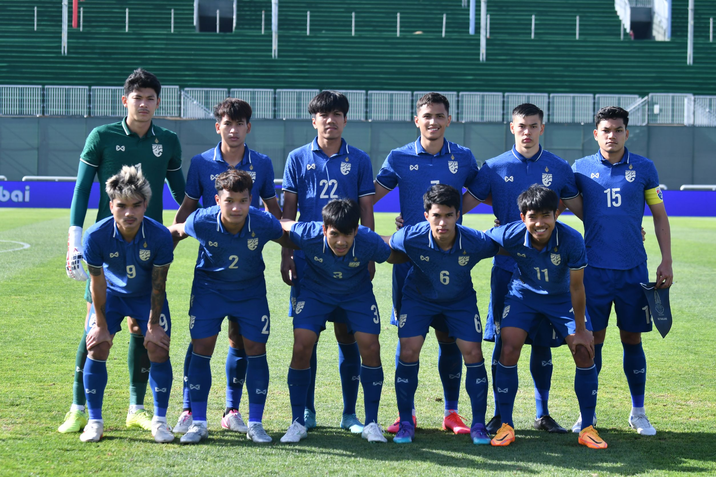 ผลบอลสด ดูไบคัพ 2022 อิรักU23 พบ ไทยU23 ผลบอลสด ดูไบคัพ 2022 อิรักU23 พบ ไทยU23