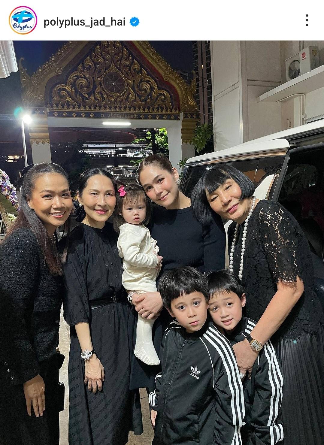 กำลังใจจากหลาน สายฟ้า-พายุ โผกอด ม้า อรนภา กำลังใจจากหลาน สายฟ้า-พายุ โผกอด ม้า อรนภา