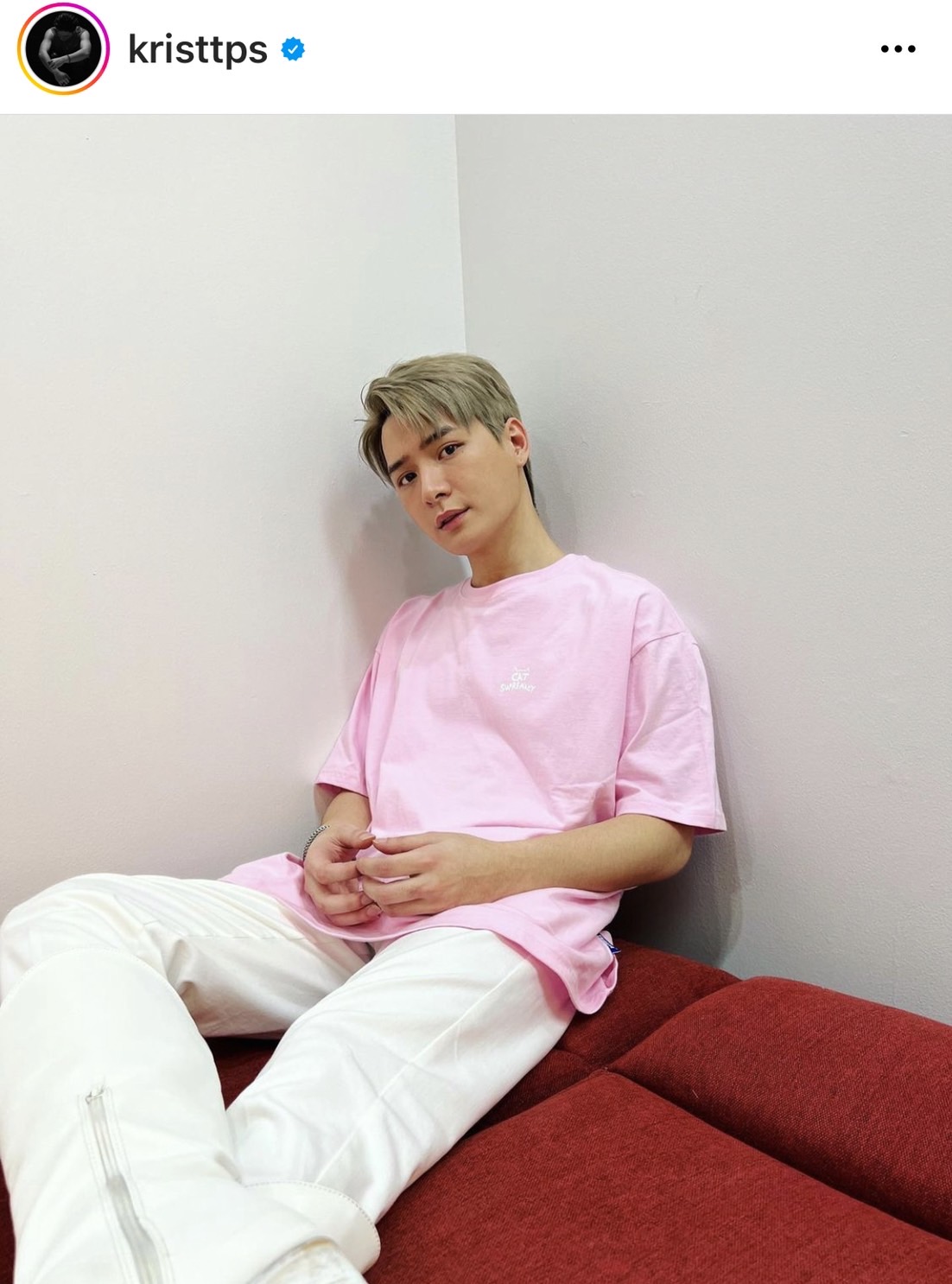 ชาวเน็ตชื่นชม คริส พีรวัส ช่วยคนประสบอุบัติเหตุบนถนน