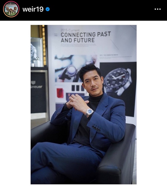 “เวียร์ ศุกลวัฒน์” คอนเฟิร์มต่อสัญญาช่องเรียบร้อยแล้ว “เวียร์ ศุกลวัฒน์” คอนเฟิร์มต่อสัญญาช่องเรียบร้อยแล้ว