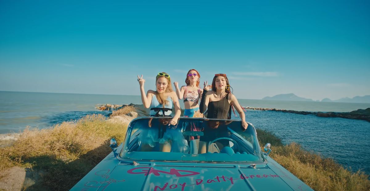 ขิงสุดๆ!! มีน พีรวิชญ์ ได้ฟังเพลงหวานใจ ดรีม ก่อนใคร