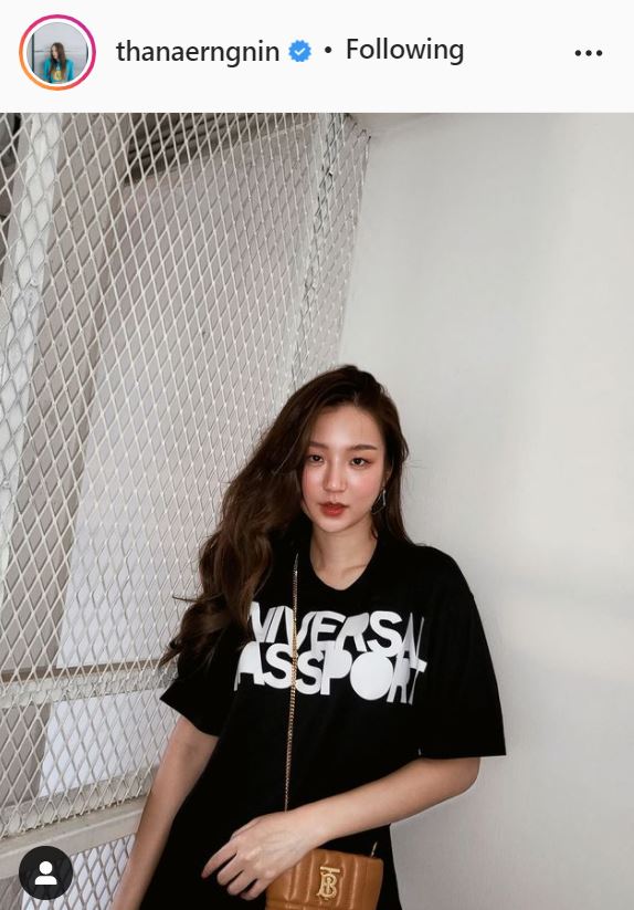 พีพี ตอบแล้ว ผู้หญิงที่อยากจีบเป็นใคร? พร้อมเผยเหตุผลชัดทำไมต้องคนนี้