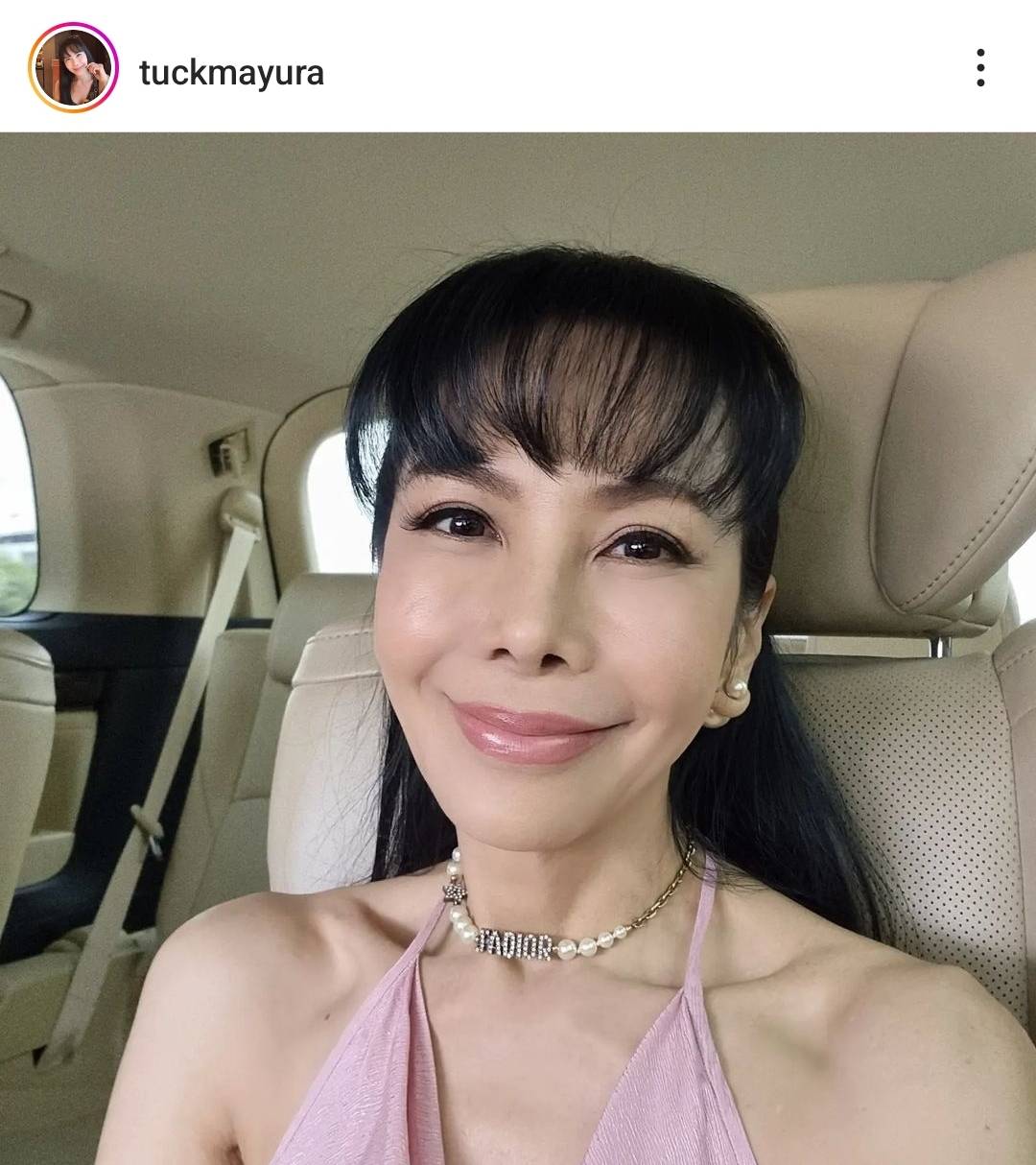 ตั๊ก มยุรา เปิดใจไม่มีเพื่อน เพราะหาคนที่จริงใจไม่ได้
