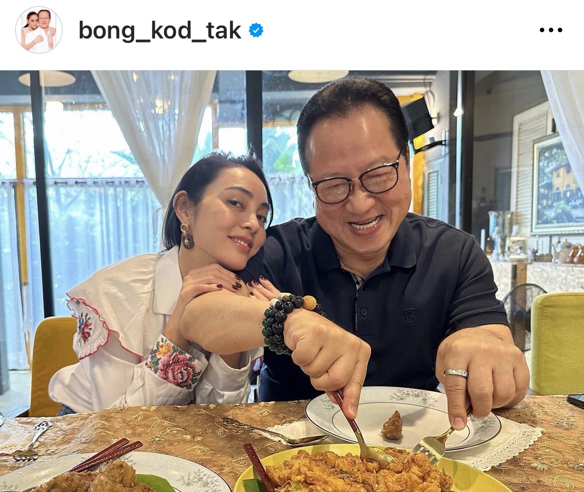 ตั๊ก บงกช เชื่อใจสามี ลั่น! หยุดทำเถอะเสียเวลา หลังมีผู้หญิงเข้าหา