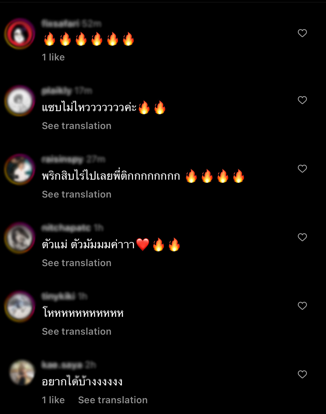 โชว์หวิวหน้ากระจก “กระติก” เผยคลิปเด็ดสุดเซ็กซี่