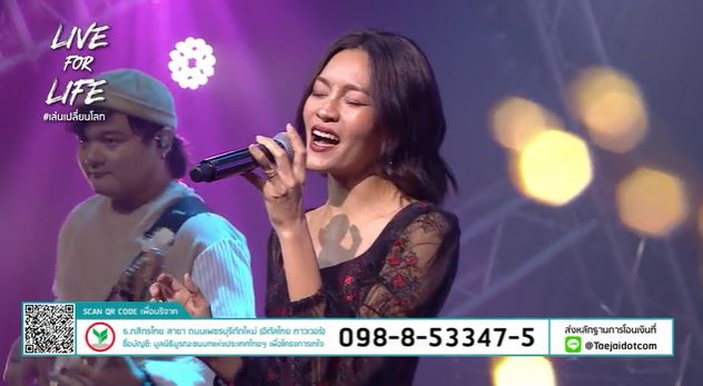ประมวลภาพคอนเสิร์ตสุดพิเศษ #เล่นเปลี่ยนโลก โตโน่ จัดเต็มความสนุก หารายได้ช่วยเต่าทะเล