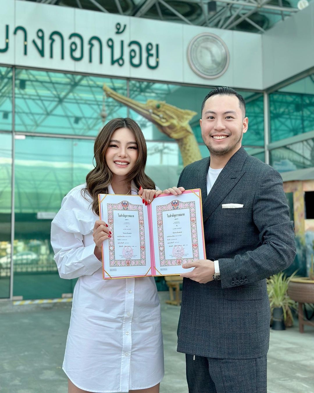ดิว อริสรา เคลียร์ชัด เซบาสเตียน ทำอาชีพอะไร? ยันไม่ได้ทำธุรกิจผิดกม. ดิว อริสรา เคลียร์ชัด เซบาสเตียน ทำอาชีพอะไร? ยันไม่ได้ทำธุรกิจผิดกม.