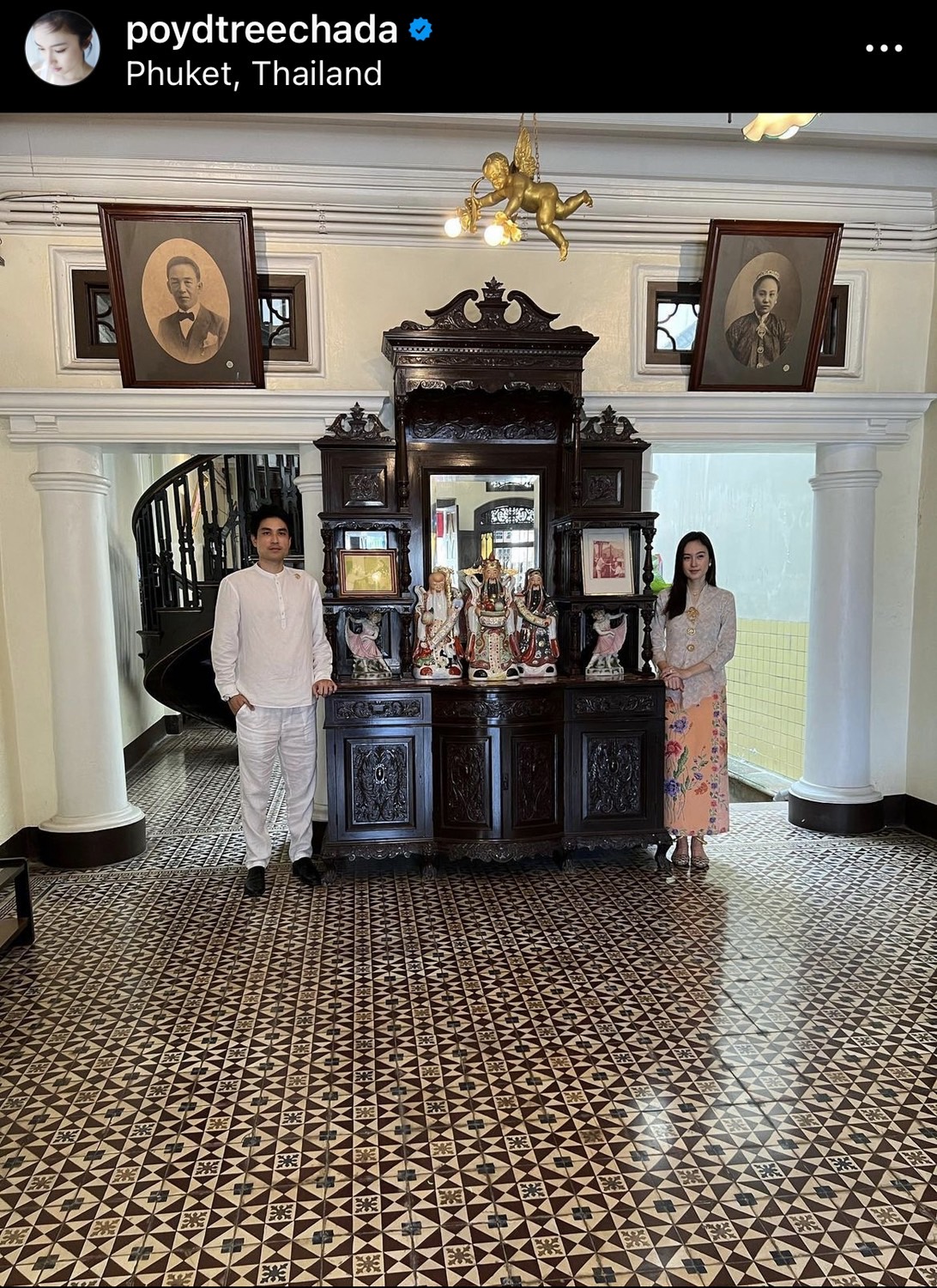 เปิดภาพ ปอย ตรีชฎา - โอ๊ค บรรลุ ไหว้บอกกล่าวบรรพบุรุษ