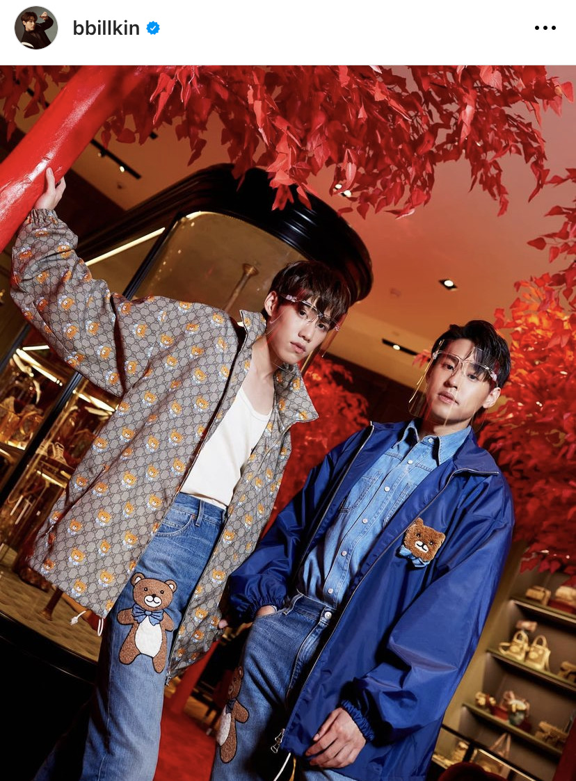 ค่าย บิวกิ้น-พีพี เตรียมดำเนินคดีผู้ซื้อขายข้อมูลการเดินทางของศิลปิน ย้ำชัด! ไม่มีการยอมความแน่นอน ค่าย บิวกิ้น-พีพี เตรียมดำเนินคดีผู้ซื้อขายข้อมูลการเดินทางของศิลปิน ย้ำชัด! ไม่มีการยอมความแน่นอน