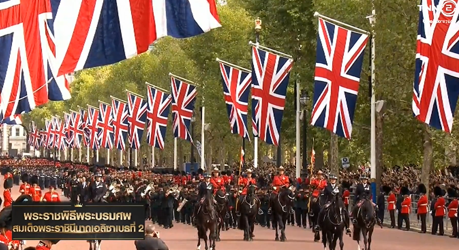 อัญเชิญหีบพระบรมศพ ควีนเอลิซาเบธที่ 2 จากมหาวิหารเวสต์มินสเตอร์สู่ประตูชัยเวลลิงตัน อัญเชิญหีบพระบรมศพ ควีนเอลิซาเบธที่ 2 จากมหาวิหารเวสต์มินสเตอร์สู่ประตูชัยเวลลิงตัน