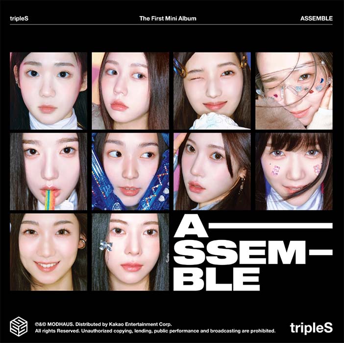 10 อันดับอัลบั้มเดบิวต์ K-pop ที่ขายดีที่สุดใน ปี 2023